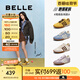 百麗（Belle）張凌赫同款彩虹豆透氣新款德訓(xùn)鞋女商場款運(yùn)動(dòng)阿甘鞋B1U1DAM5 【周雨彤同色】芥末黃 (熱賣色） 38 (240mm)