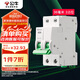 公牛（BULL）空氣開(kāi)關(guān) 2P小型斷路器 2P雙極雙進(jìn)雙出32A 空開(kāi) LB3-63E/32A-2P