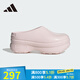 阿迪達斯 （adidas）三葉草拖鞋男鞋女鞋 25秋季新款運動鞋涼鞋穆勒鞋休閑鞋廚師鞋 KJ0980/粉色 38