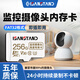 閃立派監(jiān)控?cái)z像頭內(nèi)存卡tf卡64g128g高速c10內(nèi)存卡fat32格式Micro sd卡適用于?？灯章?lián)海馬爸比通用 256G TF卡【監(jiān)控?cái)z像頭高速內(nèi)存卡】配讀卡器