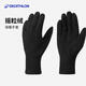 迪卡儂手套跑步滑雪騎行保暖運動(dòng)騎車(chē)保暖冬季徒步MT100搖粒絨4361578