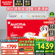 澳柯瑪（AUCMA）商用臥式冷柜雪糕柜展示柜島柜冰柜大容量弧形玻璃門推拉門冷凍冰激凌多籃筐一級能效 338升 【長1.2米】SD-338HA