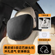 布雷什（BOLISH）邁巴赫汽車(chē)頭枕車(chē)用頸枕靠枕護腰靠墊腰托靠背車(chē)載特斯拉奔馳通用