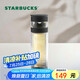 星巴克（Starbucks）玻璃養(yǎng)生水杯320ml茶水分離杯雙層泡茶水杯子墨跡黑款畢業(yè)禮物