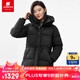 君羽戶外羽絨服女中長(zhǎng)款800蓬白鵝絨連帽時(shí)尚加厚保暖鵝絨服G52198 黑色 S （推薦100斤以下）