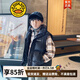 G.DUCKKIDS兒童馬甲男童2024秋冬季新款女童加厚棉背心外穿免洗馬夾坎肩 黑色 130 【適合115-125cm】