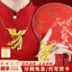 老鳳祥黃金戒指女999足金鳳舞九天結(jié)婚婚嫁三金情人節(jié)禮物送老婆 足金戒指（小號）16.60g
