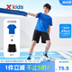 特步（XTEP）童裝男童短袖套裝兒童運動服夏季中大童男童女童運動短袖套裝 皇家藍(lán)-【男款】 150 cm