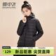 雪中飛 SNOW FLYING輕薄短款羽絨服女2024新款連帽戶外休閑百搭時(shí)尚顯瘦保暖秋冬外套 黑色 3XL （138-148斤）