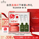 悅木之源（Origins）蘋果肌青春精華霜50ml 保濕提亮修護(hù)抗氧化面霜生日禮物送女友