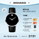 摩凡陀（Movado）瑞士手表博物館系列腕表石英小牛皮男表40mm瑞表七夕禮物