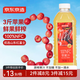 京東京造100%NFC純蘋果汁1L裝鮮榨果汁紅富士0添加糖0脂非濃縮