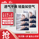 雀氏（Chiaus）紙尿褲尿不濕新生兒 出口鉑金裝柔潤金棉 嬰兒尿褲醫(yī)護(hù)級認(rèn)證 拉拉褲試用裝XL12片【12-17kg】