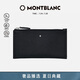 萬(wàn)寶龍MONTBLANC匠心系列迷你手袋 黑色 128574男士禮物