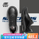 斯凱奇（Skechers）男士運動皮鞋軟底足弓支撐運動鞋系帶紳士商務(wù)鞋 BLK黑色 42