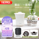 膳魔師（THERMOS）保溫杯260ml旅行茶壺茶杯套組保冷水杯子露營(yíng)水杯子TCMU-200 雲(yún)白
