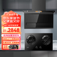 前鋒抽油煙機(jī)家用廚房套裝大吸力油煙機(jī)LZD712+Q511B猛火燃?xì)庠顑杉?LZD712+Q511-B