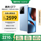 realme【國家補(bǔ)貼】真我GT7 天璣9400+ 輕薄大電池快充長續(xù)航 超聲波3D指紋 電競AI游戲5G手機(jī) 12+256藍(lán)