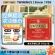 川寧（TWININGS）英式早餐紅茶500g 罐裝英式紅茶散茶進(jìn)口茶葉紅茶茶葉 節日送禮