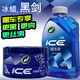 龜牌（Turtle Wax）冰蠟黑劍汽車蠟黑色車固體鍍膜劑打蠟養(yǎng)護(hù)蠟增亮保護(hù)白車蠟全車用 【超值洗護(hù)套裝 】黑劍+洗車液