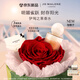 祖瑪瓏香水 花開限定系列伊甸之果香水50ml 海椰子 七夕情人節(jié)禮物 女生