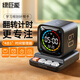 綠巨能（llano）翻轉(zhuǎn)計(jì)時(shí)器學(xué)習(xí)時(shí)間管理器兒童智能鬧鐘學(xué)生自律神器定時(shí)器可視化倒計(jì)時(shí)提醒考研辦公時(shí)間小方TK3
