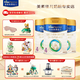 美素佳兒四段奶粉調(diào)制乳粉800克皇家美素佳兒4段奶粉學(xué)齡前兒童粉 4段800克*3罐