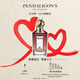 Penhaligon's潘海利根【定制服務(wù)】獸首系列香水75ml 七夕情人節(jié)禮物送女友女生狐貍首 玫瑰公爵小姐的望眼欲穿75ml
