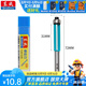 東成修邊機(jī)刀頭直刀帶軸承刀圓底刀V型刀東成銑刀木工開(kāi)槽雕刻刀 帶軸承修邊刀(柄x頭6.35x9.5mm)