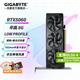 技嘉（GIGABYTE）RTX 5060 8G顯卡 魔鷹/雪鷹/白色冰獵鷹/小雕/風(fēng)魔 臺式機(jī)電腦 黑神話悟空游戲智能學(xué)習(xí)獨(dú)顯 RTX5060 OC 8G半高刀卡 迷你小巧