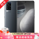 vivo x60pro+ x60pro x60 高刷120HZ 5納米芯片 二手5G手機(jī) x60原力(8+256G) 95新