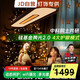 UNDER SKY天空見(jiàn)大路燈學(xué)習(xí)智能金黃光氧護(hù)兒童一字讀寫護(hù)眼餐廳吊燈書房
