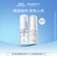 璦爾博士酵萃水乳保濕緊致抗皺水乳旅行套裝 14ml+15g有效期至2026/8/1