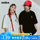古由卡（GUUKA）情侶裝短袖純棉t恤男士打底衫夏季男裝2025潮牌衣服重磅半袖體恤 黑色 F6618 M