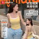 FitonTon吊帶背心女帶胸墊夏季假兩件蝴蝶結(jié)美背背心文胸一體可外穿上衣