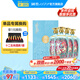 國窖1573【送禮宴請(qǐng)】濃香型 高度白酒 送禮收藏 生命中的那壇酒 52度 750mL 4壇 一鹿領(lǐng)先簡版箱裝