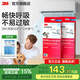 3M空調(diào)靜電濾網(wǎng)凈風(fēng)片濾凈濾芯片除PM2.5花粉塵螨過(guò)敏原寵物毛發(fā)二手煙除細(xì)菌配件cbg 【抗敏衛(wèi)士】高效過(guò)濾型 新高效級(jí)12片到手16片