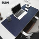 BUBM 鼠標(biāo)墊超大號(hào)辦公室桌墊筆記本電腦墊鍵盤墊辦公寫字臺(tái)桌墊游戲家用墊子防水 140*70cm 寶藍(lán)+黃