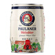 保拉納（Paulaner） 保拉納柏龍德國產(chǎn)原裝進(jìn)口Paulaner啤酒德國傳統經(jīng)典德啤 小麥 5L 1桶 26年4月到期