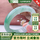 翠石運 玉手鐲 翡翠玉手鐲冰糯種陽(yáng)綠飄花緬甸玉石處理玉鐲子 送人禮物 內徑圈口58-59mm附證書(shū)+禮盒包裝