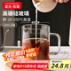 富光拾喜馬克杯情侶喝水玻璃杯子耐熱高硅硼咖啡杯牛奶杯早餐杯透明600ml