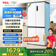 TCL 小清檸458升T5十字四門雙凈味58cm超薄機身寬幅變溫白色冰箱 對開雙開四開多門電冰箱家用 R458T5-U1象牙白