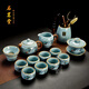 石茗堂汝窯功夫茶具套裝景德鎮手繪送禮物品高檔端領(lǐng)導長(cháng)輩退休實(shí)用喬遷 汝-福壽千山茶具 14頭