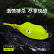 OEMG雷蛙2025新款改裝遠(yuǎn)投路亞餌重草雷強(qiáng)打黑假餌黑魚(yú)專殺仿生專用餌 熒光綠+橘紅色/15g 戰(zhàn)雷一號(hào)精工手改
