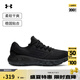 安德瑪（UNDERARMOUR）春夏Charged Vantage男子運動跑步鞋跑鞋3026450 黑色002 42