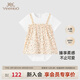 英氏【商場(chǎng)同款】童裝哈衣假兩件純棉連體衣女寶寶衣服夏季新款Z 淡雅粉 90cm