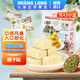 黃龍綠豆糕正宗越南進(jìn)口黃龍綠豆糕椰子味310g(42小盒)  綠豆餅中式糕點(diǎn)零食