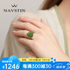 奈維斯汀品牌碧玉彌勒佛戒指女和田玉925銀開(kāi)口笑臉?lè)鸸?20禮物女 碧玉彌勒佛戒指