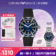 安普里奧·阿瑪尼（Emporio Armani）手表男 經(jīng)典皮帶石英簡約時尚男士腕表情人節(jié) 蛇年新年禮物送男友 明星同款水鬼系列 AR11516
