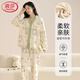 浪莎睡衣女春秋款2026年新款長(cháng)袖開(kāi)衫套裝寬松印花女士家居服